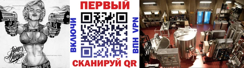 наркота  Новочебоксарск  Метамфетамин пудра 